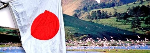 Украина признала Курильские острова оккупированными Россией