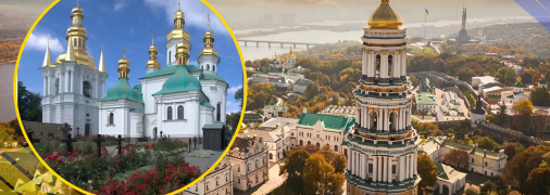 Ілюстративне фото