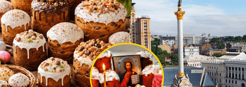 Ассортимент пасхальных пасок в киевских супермаркетах впечатляет