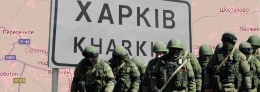 Коллаж "Телеграф"