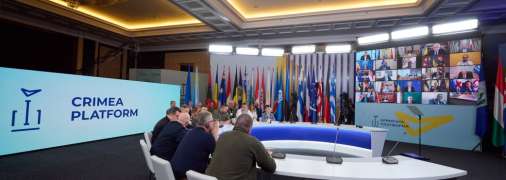 Крымская платформа-2022