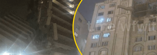 Почалося: Ізраїль завдав "превентивного удару" по Ірану та оголосив "надзвичайний стан" (відео, фото)