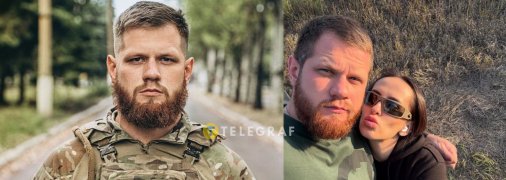 Сергій Філімонов із дружиною Валерією