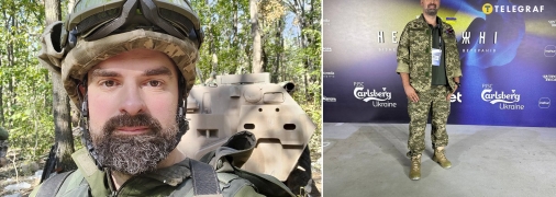 Максим Притуляк