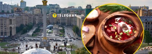 Где недорого поесть в центре Киева