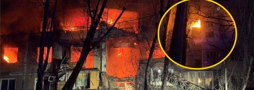 Последствия удара по Одессе