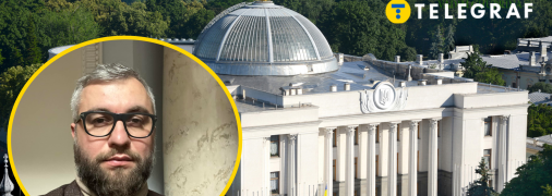 Дмитрий Микиша