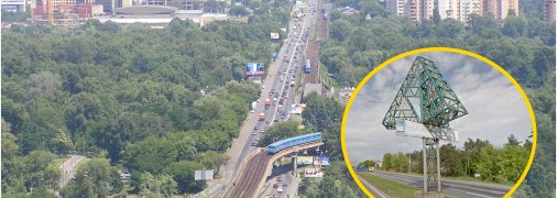 Броварский проспект