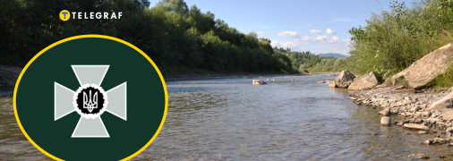 Веселий відпочинок обернувся притягненням до відповідальності