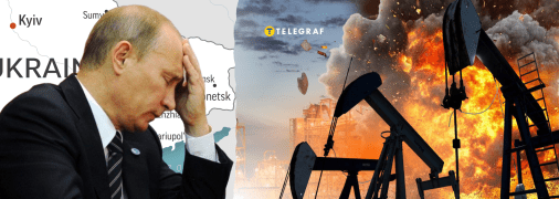 Колаж Телеграфу