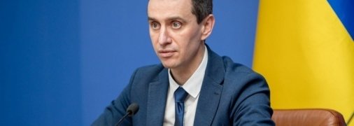 "Это прорыв": Украина договорилась о поставках препаратов прямого действия от COVID-19