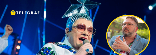 Верка Сердючка