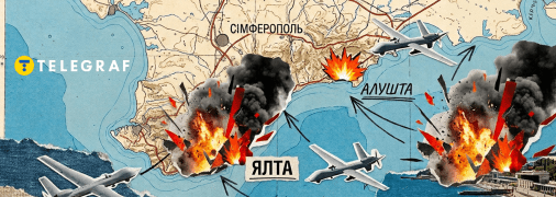 Взрывы гремели в нескольких населенных пунктах
