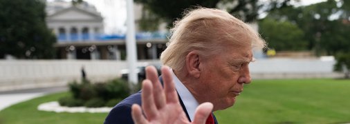 Дональд Трамп