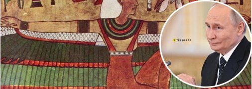 Значення імені