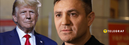 Дональд Трамп та Микола Тищенко