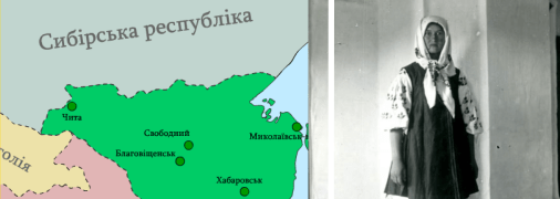 Українці на Делакому Сході