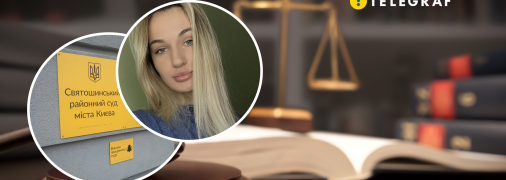 Анастасия Мырзак