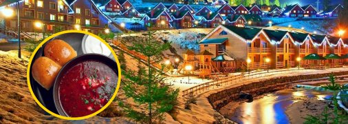 Обед в Буковеле