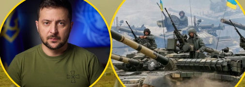 Володимир Зеленський