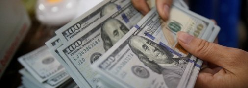 Курс доллара в Украине