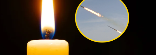 Россияне обстреляли Одесскую область баллистикой