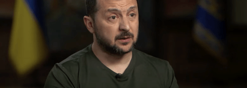 Володимир Зеленський