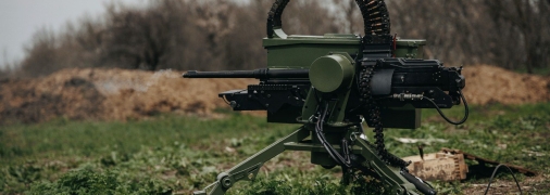 Комплекс Шабля