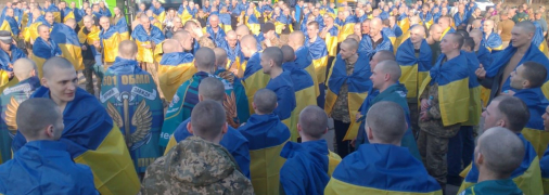 Обмен пленными