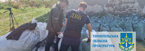 Фото з місця обшуків