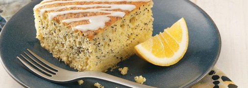 Ароматний, сонячний, яскравий