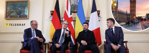 Фрідріх Мерц, Кір Стармер, Володимир Зеленський, Еммануель Макрон