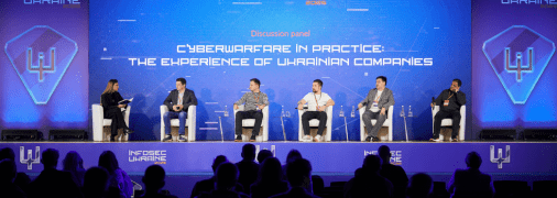 Конференция InfoSec Ukraine 2025