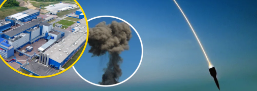 Удар по Mondelez в Тростянце