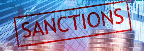 Санкции