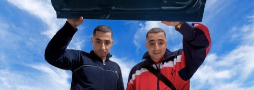 У новому фільмі Антоніо Лукіча багато впізнаваємих цитат