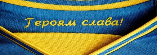 "Вони виглядають жалюгідно": блогер вказав на комплекс Росії, що виявився під час скандалу з формою збірної України