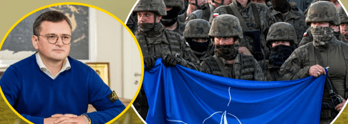 Колаж "Телеграфу"