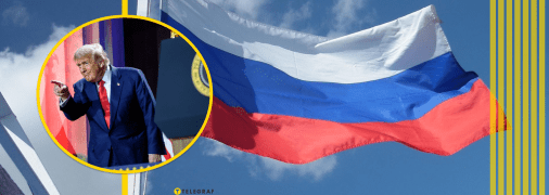 Дональд Трамп погрожує Росії