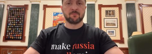 Володимир Зеленський