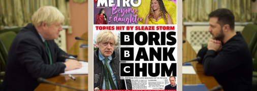 Таблоид Metro пишет, что экс-премьер "появился в разрушенной войной Украине, когда разразился очередной недостойный скандал"