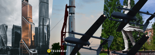 Украинские дальнобойные дроны могут атаковать Москву, Калугу, Ижевск.