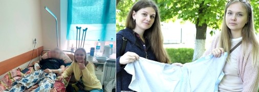 Коллаж "Телеграфа"