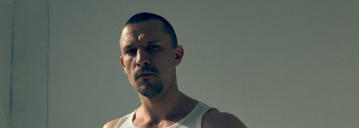 Тарас Цымбалюк