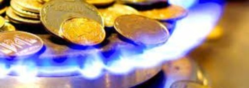 1,5 тысячи за сутки: цены на газ в Украине установили неожиданный рекорд