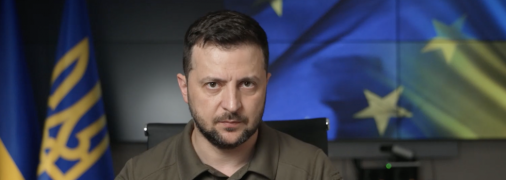 Владимир Зеленский