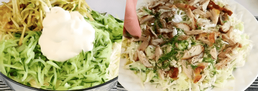 Салат с курицей "Ева"