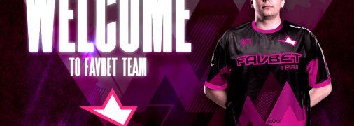 FAVBET Team подписали s4ltovsk1yy