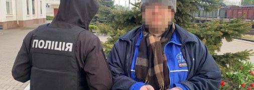 "Фрагменты тела закопал в лесу": в Киеве мужчина зверски расправился с мамой (фото, видео)