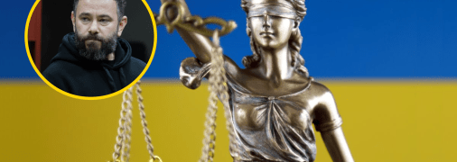 Дубинский в суде